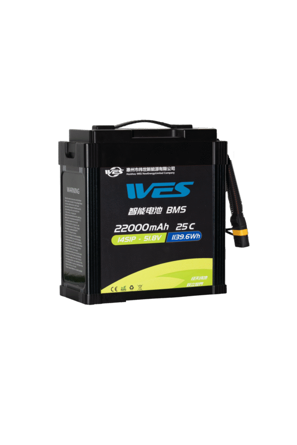 WES Agricultural Drone Battery 22Ah 14S1P 51.8V