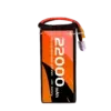 22000mah-heavy-lift-drone-battery-XT90-plug-5-scaled-1.webp 22000mAh-8S1P LiHV LiPo Battery Pack :High Performance Drone battery by WES