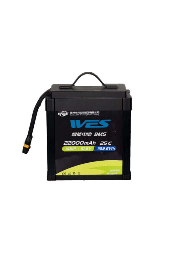 P1013684-scaled-1.jpg WES Agricultural Drone Battery 22Ah 14S1P 51.8V