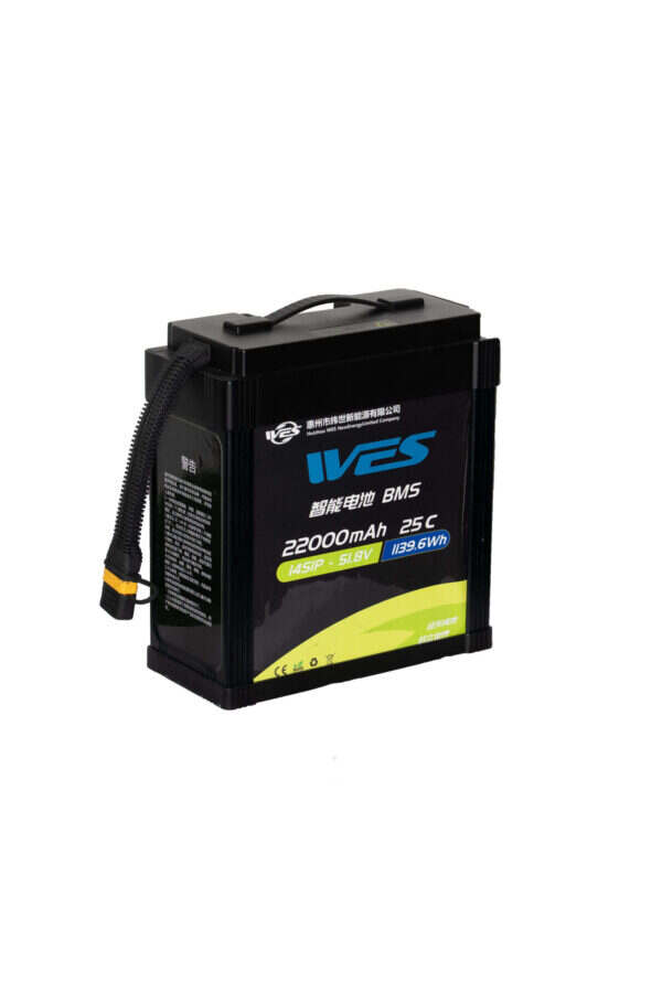 P1013685-scaled-1.jpg WES Agricultural Drone Battery 22Ah 14S1P 51.8V