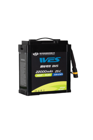 WES Agricultural Drone Battery 22Ah 14S1P 51.8V