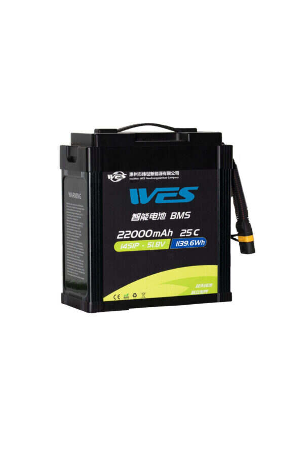 P1013690-scaled-1.jpg WES Agricultural Drone Battery 22Ah 14S1P 51.8V